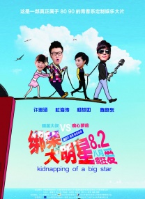 色在线视频